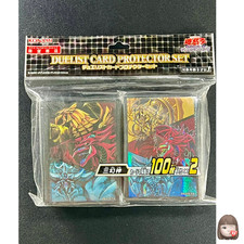 Les Trois Dieux Égyptiens