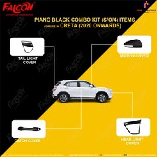 Falcon Premium Piano Black
