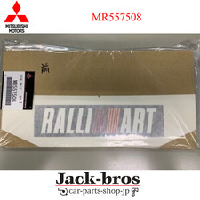 MITSUBISHI Genuine OEM LANCER