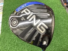 Pilote Ping G30 9* tige rigide