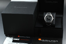 [Presque comme neuve avec