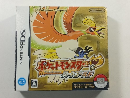 Pokemon pocket monster - pokemon,