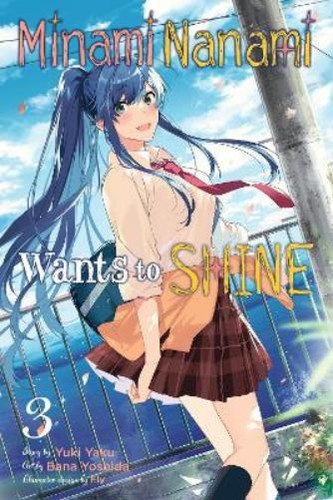 Yuki yaku bana - yuki,