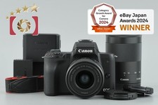 Objectifs Canon EOS Kiss M /