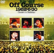 DVD de musique japonaise Off Course / Off Course 1982・6・30 Budokan