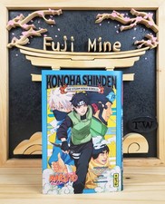 Manga - Naruto : Konoha