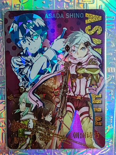 Card sword art online goddess - art,