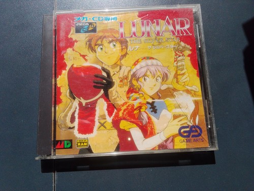Mega lunar jp jap japon - -,