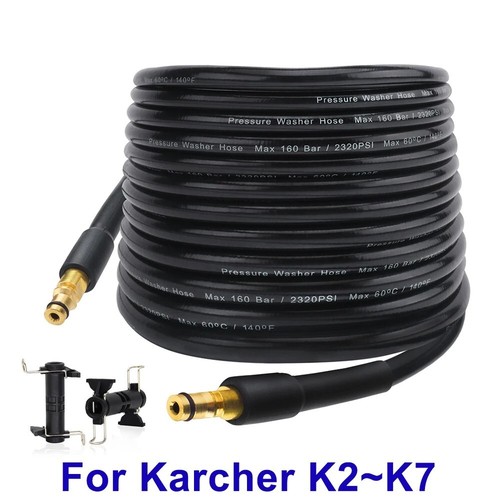 Tuyau karcher rallonge - tuyau,