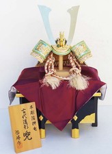 Casque d'armure traditionnel