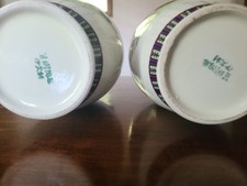 PAIRE DE VASES CHINOIS IDENTIQUE tampon/signature env. 35 cm de haut et 15 de la