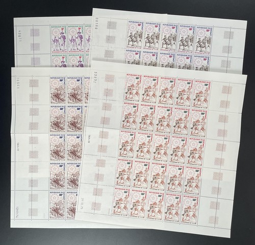 Dahomey 1975 238 241 - 1975, 238-241