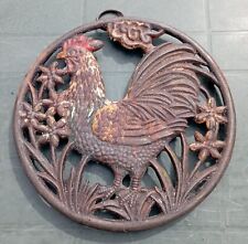 DESSOUS DE PLAT REPOSE  EN