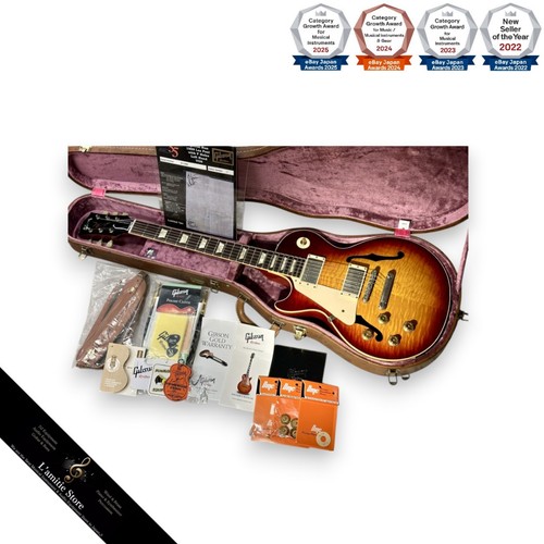 Guitare gibson les - guitare,