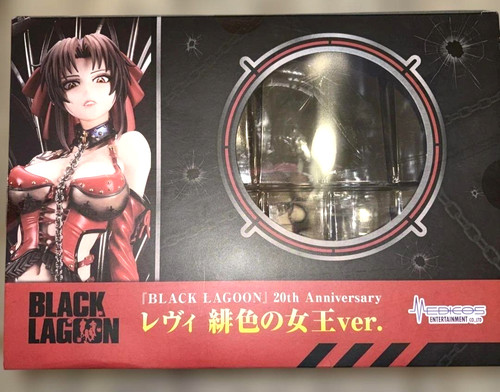 Lot bonus medicos - lot, black