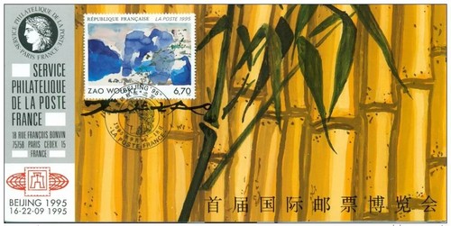 134 carte officielle - carte,