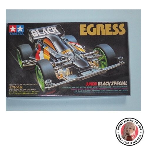 Tamiya egress noir sp - egress,