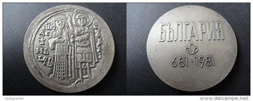 Medaille civilisation - la,