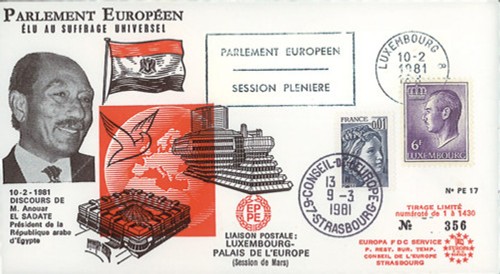 Pe17 fdc luxembourg parlement - fdc,