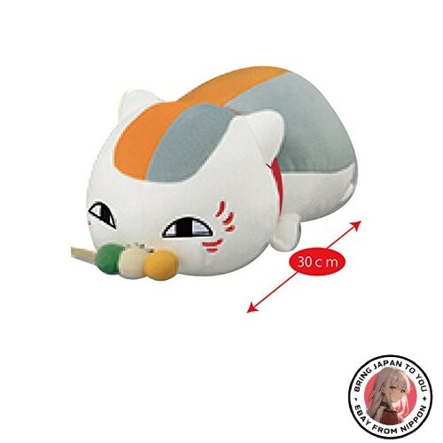 Nouvelle énorme peluche