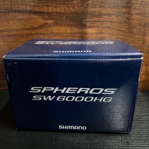 Moulinet tournant shimano - moulinet,