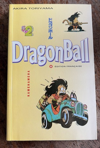 Dragon ball tomes 2 - dragon,