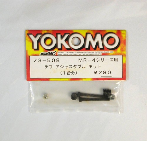 Yokomo mr4 differential - yokomo,