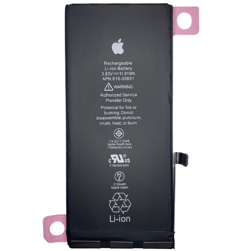 Batterie interne iphone - batterie, 11