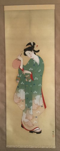 Gouache bijin peinture - ,