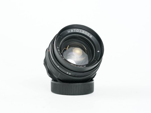 Mir fully serviced wide - mir-1b, [fully