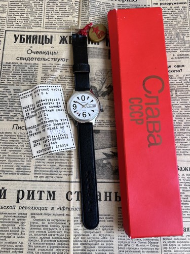 Slava big zero full - -,