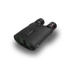 Jumelles stabilisées KITE