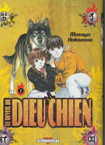 Reveil dieu chien - ,