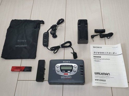 Enregistreur cassette radio