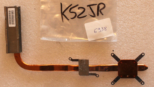 Dissipateur thermique