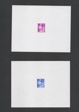 💎 EPREUVES DE LUXE POSTE NON EMIS 8F type MOISSONNEUSE / RARE et SIGNEES  💎