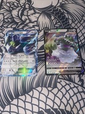 lot de boreas Ex/V catre