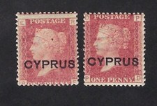 CHYPRE:  Yv 2 pl 215-216 (SG