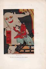 ART DECORATIF / CHROMO Planche d'un Album Japonais  1882