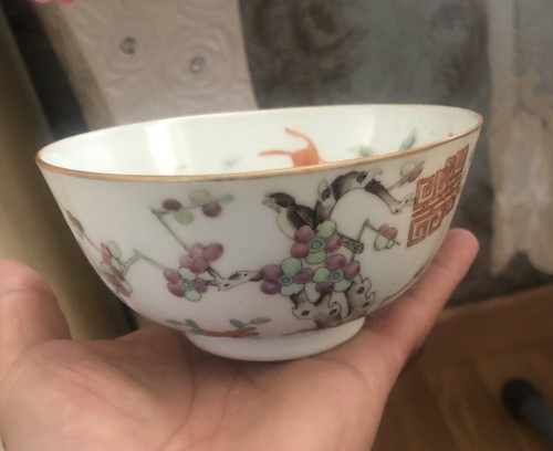 Chinese antique bol - antique,