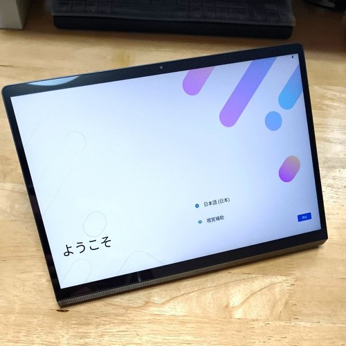 Tablette android lenovo yoga - android,