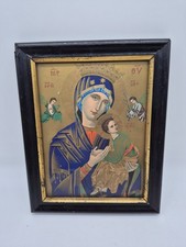 Ancienne icone religieuse - icone,