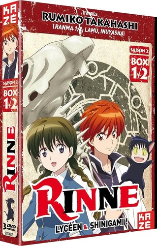 Coffret dvd rinne saison 2 - dvd,