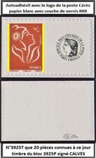 ADHESIF RARE VARIETE N°3925T