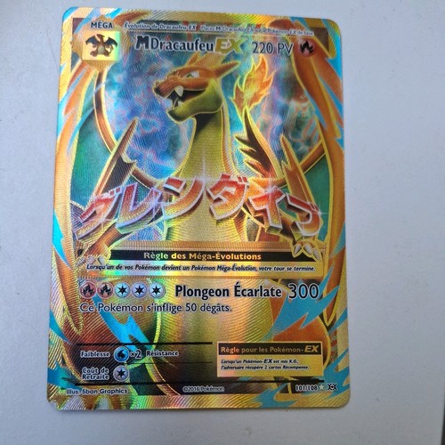 Carte pokémon méga - pokémon,