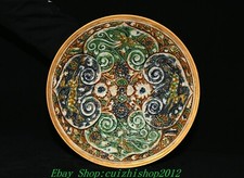 12.2'' Old Dynasty Tang Sancai