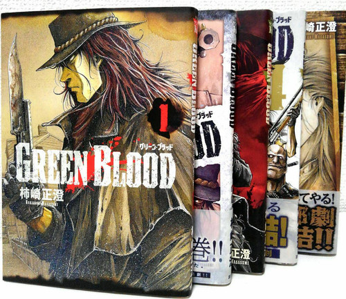 Green blood vol 5 bandes - vol.,