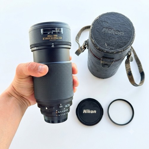 Nikon nikkor 200mm - nikkor, f/2.8