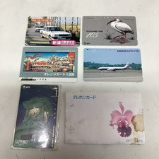 Jeu de cartes téléphoniques japonaises carte téléphonique utilisée fabriqué...