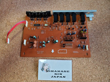 KORG X3 Original Jack Board